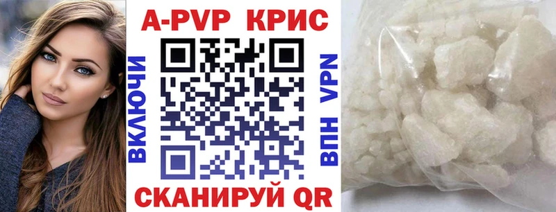 Купить закладку ГАШИШ  МЕТАДОН  Мефедрон  Экстази  A-PVP  МАРИХУАНА  Ковров