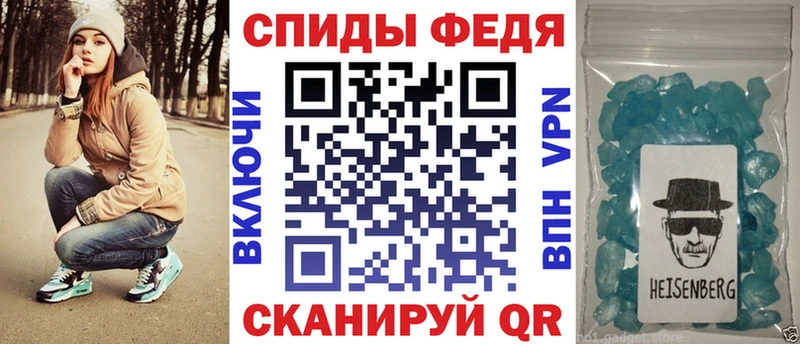 Амфетамин 97%  Купить где  Ковров 