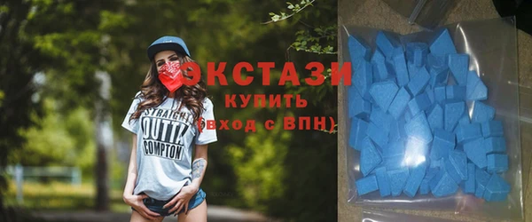 таблы Красноперекопск