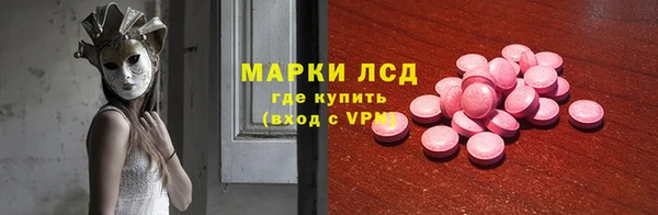 бошки Краснотурьинск