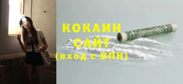 бошки Краснотурьинск