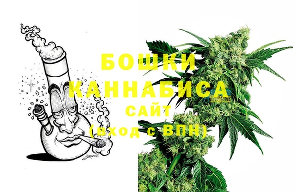 бошки Краснотурьинск