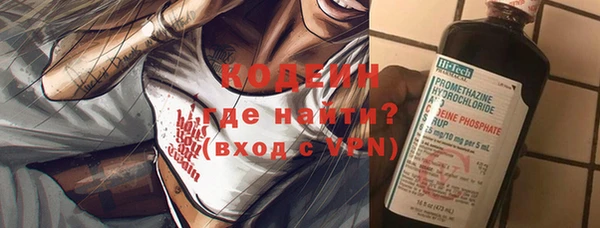 бошки Краснотурьинск