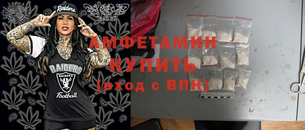 таблы Красноперекопск