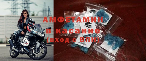 бошки Краснотурьинск