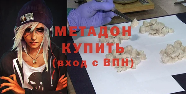 бошки Краснотурьинск