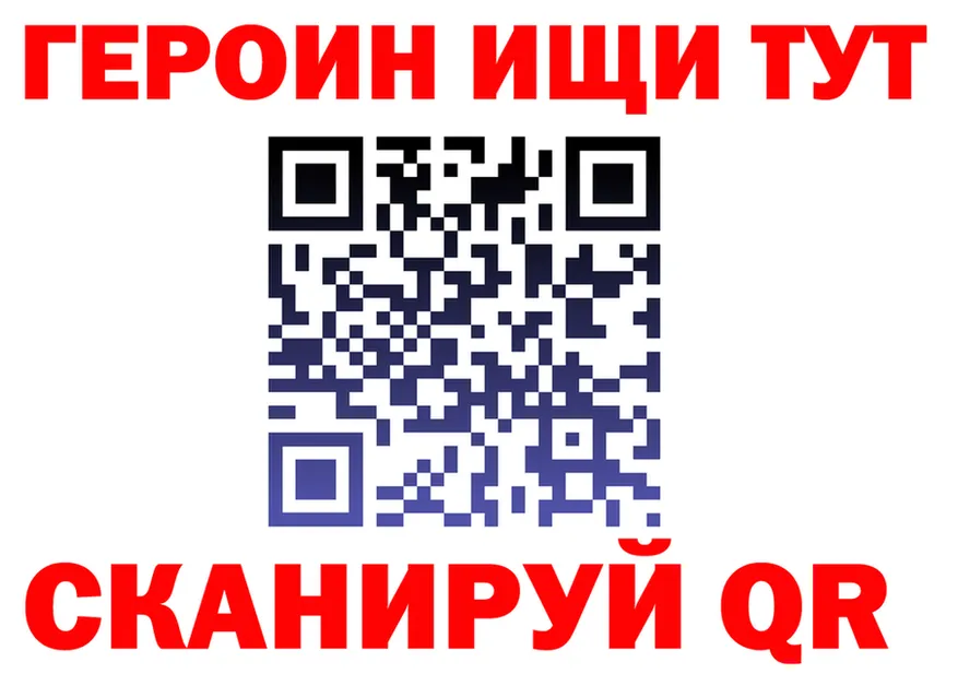 APVP СК КРИС зеркало это OMG Ковров